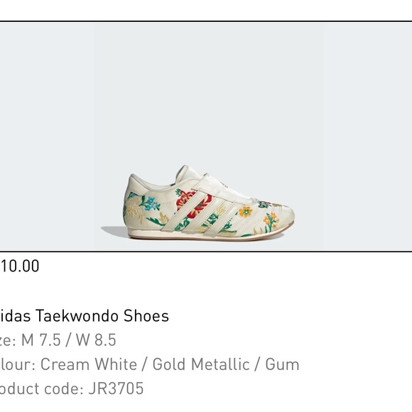 Adidas Floral Taekwondo Shoes - Cream and Gold - Picture 1 of 2